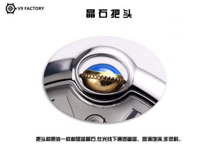 V9卡地亚蓝气球W69009Z3复刻表间金款评测（金色刮花不露白）