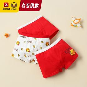 【专柜同款精品】B.Duck男童平角内裤三条收纳盒装（內裆抑菌） BP6521810