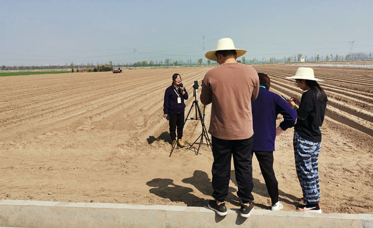 葱满满基地直播 葱满满基地直播