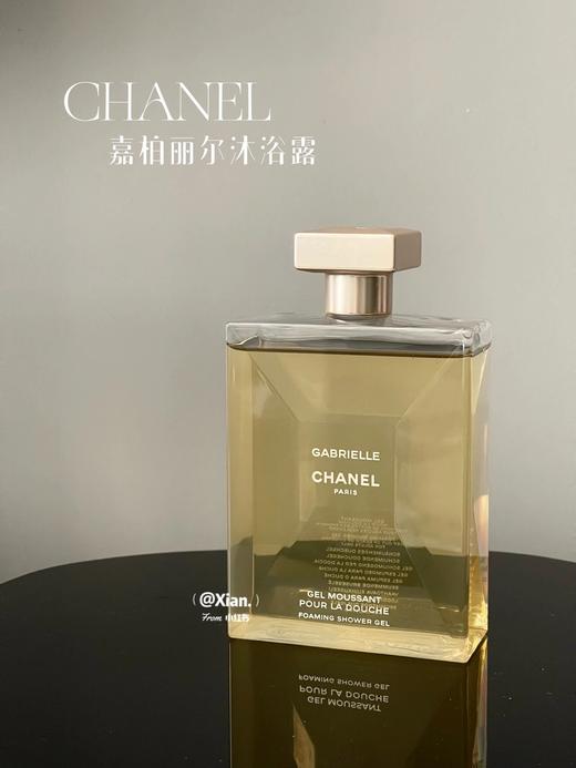 CHANEL香奈儿嘉柏丽尔沐浴凝露200ml 清洁 女士花香持久留香 商品图0