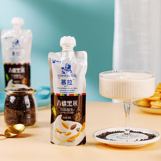 【光明&小西牛】常温100天保质期 自立袋青稞黑米酸奶 160g*10袋 商品图1