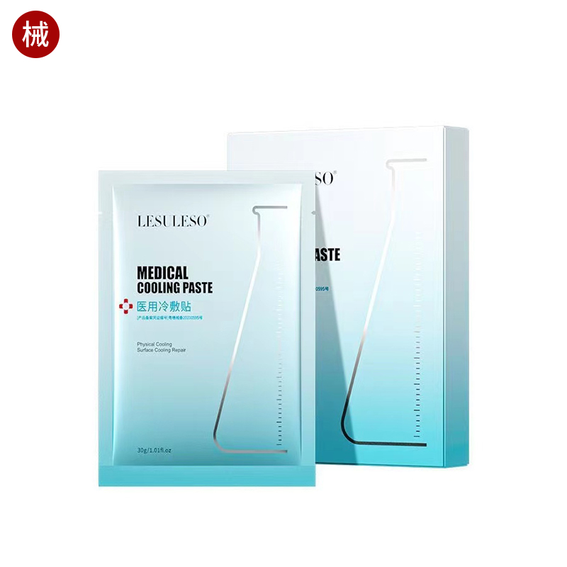 丽素丽速医用冷敷贴