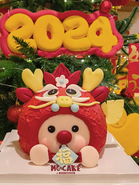 新年红色龙年LOOPY造型蛋糕