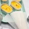 半熟芝士蛋糕模10个【赠送围边纸】 椭圆模具  半熟芝士模饼干模具 商品缩略图1