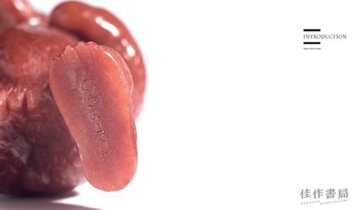 Faberge: Romance to Revolution / 法贝热：从浪漫到革命 商品图3