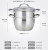 创生复底22cm鼓形汤蒸锅 商品缩略图2