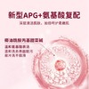 调皮宝儿童滋润洗发沐浴二合一 600ml/瓶 商品缩略图1