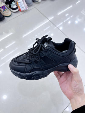 大树 6010 皮面39码