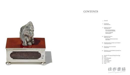 Faberge: Romance to Revolution / 法贝热：从浪漫到革命 商品图1