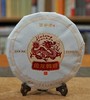 2024龙年生肖纪念茶·金龙舞春（普洱熟茶） 商品缩略图0
