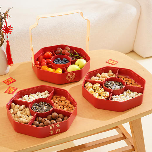 【新年大吉】2024新中式新年糖果盘三层 家用客厅茶几水果坚果盘乔迁之喜 商品图3