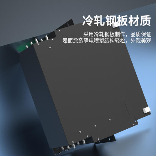 爆 款【72口光纤配线架ODF架】 ODF盘满配空箱72芯SC方口FC圆口72芯LC小方口单模多模ODF(黑色加厚) 商品图3