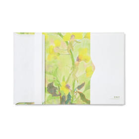 【周边】漫编室文创  漫画书衣