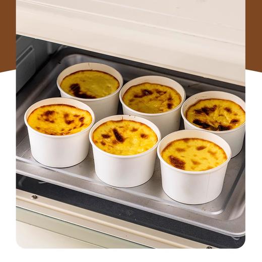 200ml 芋泥烤奶纸杯（带盖）蛋糕纸杯包装耐高温泡芙布雷小甜品布丁打包纸杯 商品图2