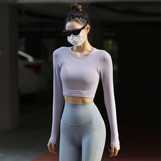 一体式胸垫长袖  无缝针织 亲肤不冰凉  舒适不勒 透气吸汗  显瘦显高 商品图0