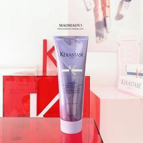 KERASTASE卡诗玻尿酸耀光凝色高能发膜护发素 精华霜留香柔顺护发柔顺顺滑水润