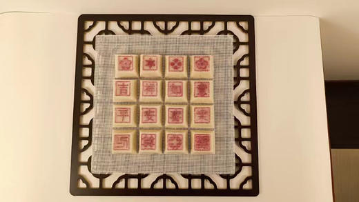 豆沙米糕800g 商品图0