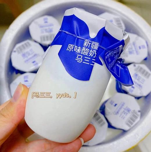 一罐0添加酸奶，新鲜奶源生产，不加抗生素，不添加增稠剂、香精，以及其他食品添加剂：【马三三原味酸奶】(180克*12杯) 商品图5