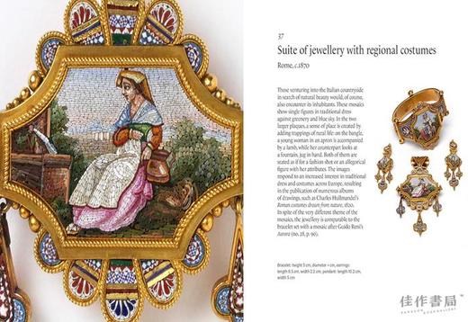 Micromosaics: Highlights from the Gilbert Collection / 微型马赛克：吉尔伯特收藏亮点 商品图3