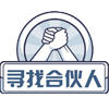 推广图标