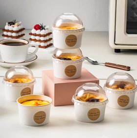 200ml 芋泥烤奶纸杯（带盖）蛋糕纸杯包装耐高温泡芙布雷小甜品布丁打包纸杯