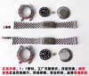 GM劳力士格林尼治型II系列126710BLRO-0001复刻手表一比一手表N厂C厂ZF厂VS厂AR厂BBR厂PPF厂AZ厂JF厂MKS厂TW厂EW厂AF厂V6厂OR厂OM厂3K厂XF厂CLEAN厂 商品缩略图4