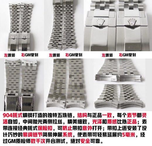 GM劳力士格林尼治型II系列126710BLRO-0001复刻手表一比一手表N厂C厂ZF厂VS厂AR厂BBR厂PPF厂AZ厂JF厂MKS厂TW厂EW厂AF厂V6厂OR厂OM厂3K厂XF厂CLEAN厂 商品图3