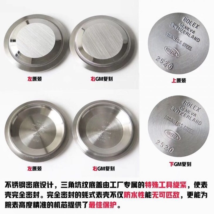 GM劳力士格林尼治型II系列m126710blnr-0002腕表(蓝黑圈)真假评测