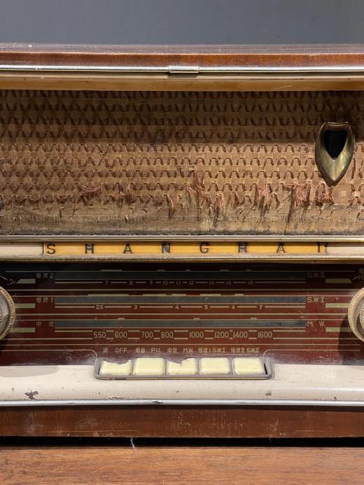 上海牌老收音机，顺丰包邮 商品图12