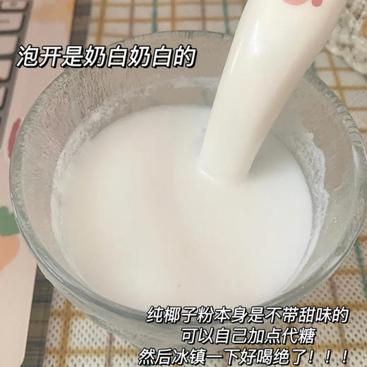 //【南国年货礼盒】 💥💥妈见夸的年货礼盒❗ 🧧亲朋团聚、自用礼赠两相宜！！ ⚠️赠精美礼盒！种类超多！ 商品图5