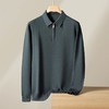 【圈】羊毛【新款DPF】大依优型大码男装POLO毛衣针织衫羊毛毛衫休闲加肥加大男士胖子大码内搭上衣 商品缩略图6
