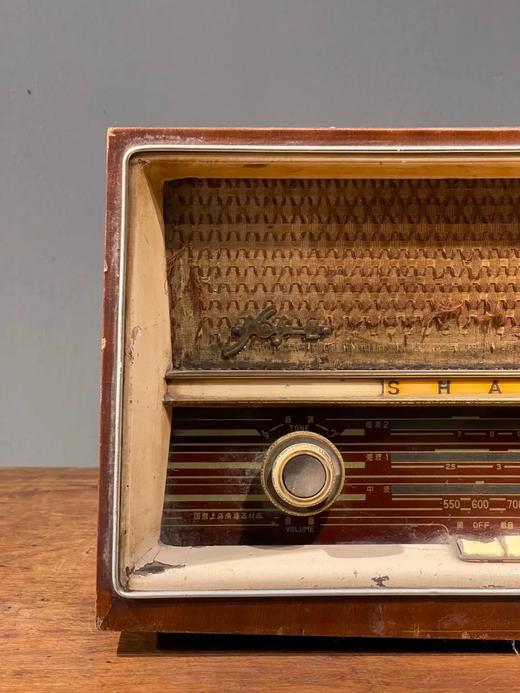 上海牌老收音机，顺丰包邮 商品图2
