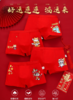 【（A类精梳棉定制）新年鸿运儿童内裤礼盒装买3赠1】✅Q萌印花 吉祥寓意，🍂穿红装好运相随“福气不掉🔥“安心印染不易褪色 ❤️采用优质纯棉面料柔软/透气/舒适🌟 商品缩略图4