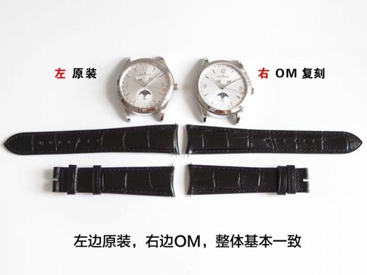 OM积家月相大师复刻系列1558420复刻手表一比一手表N厂C厂ZF厂VS厂AR厂BBR厂PPF厂AZ厂JF厂MKS厂TW厂EW厂AF厂V6厂OR厂OM厂3K厂XF厂CLEAN厂NOOB厂广州手表测评 商品图8