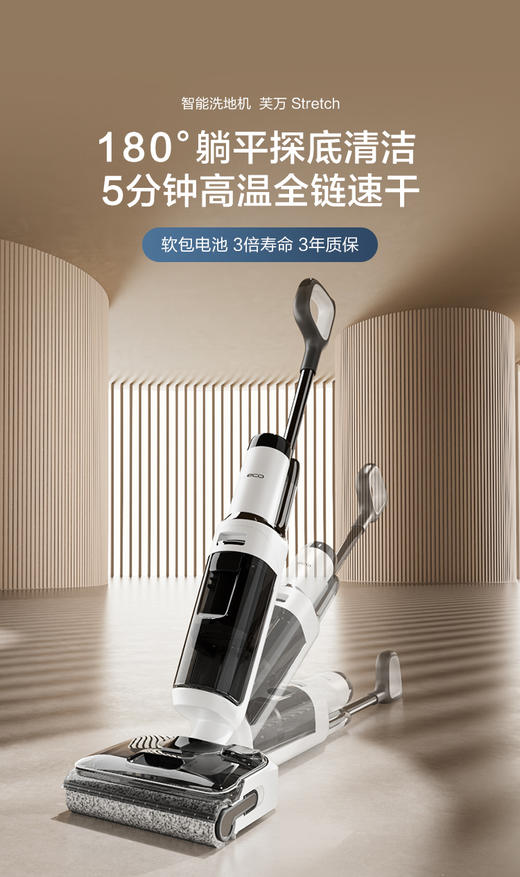 【华润广场】11月万象集市服务线下零售销售 商品图1