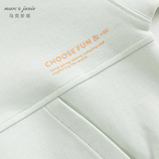 【空气层】马克珍妮男女童宽松休闲连帽卫衣大口袋上衣春款240263 商品图4