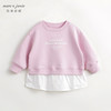 【空气层】马克珍妮女童时尚假两件拼接卫衣外套春装新款240281 商品缩略图0