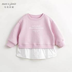 【空气层】马克珍妮女童时尚假两件拼接卫衣外套春装新款240281