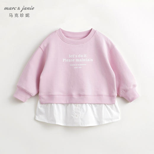 【空气层】马克珍妮女童时尚假两件拼接卫衣外套春装新款240281 商品图0