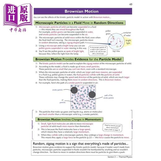 【中商原版】英国原版CGP教辅 新剑桥国际GCSE 物理完整复习和实践用于2023及以后的考试Cambridge International GCSE Physics 商品图4