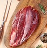 国产分包谷饲冰鲜牛腱肉1kg【021】 商品缩略图1