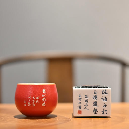 羽诗制造出品 闻清音粗陶不倒杯陶瓷音箱礼盒套装 商品图0