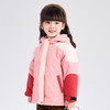 笛莎Deesha 童装女童外套2023新款三防冲锋衣外套 商品缩略图1