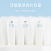 【km专属】ITO 艾特柔宽头软毛牙刷 商品缩略图2