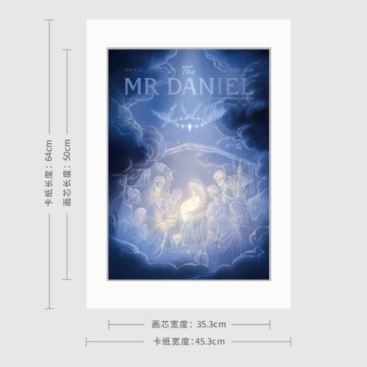 HOLY NIGHT —— THE MR DANIEL 限量版画（非偏远地区包邮） 商品图3