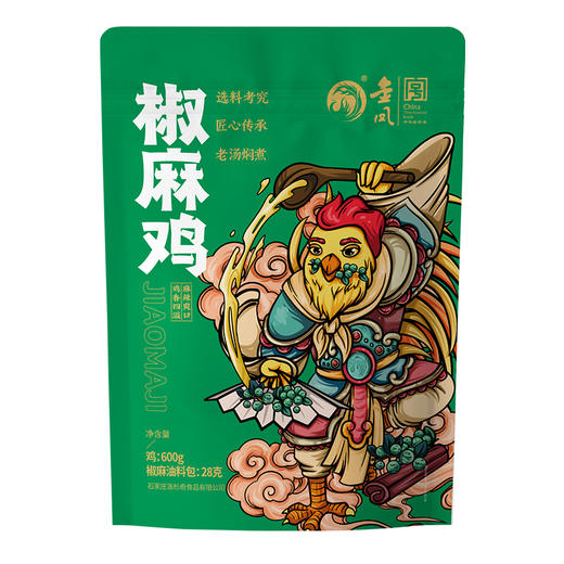 金凤/  椒麻鸡600g 商品图6