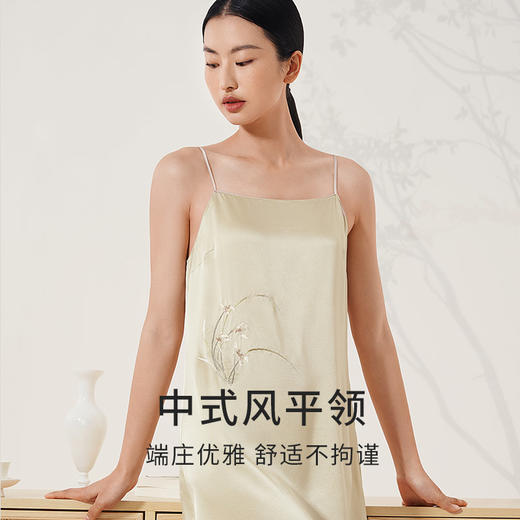 金三塔真丝睡袍春重磅桑蚕丝新中式刺绣植物染吊带睡衣家居服晨袍  YSFEA102/YSFEA309 商品图2