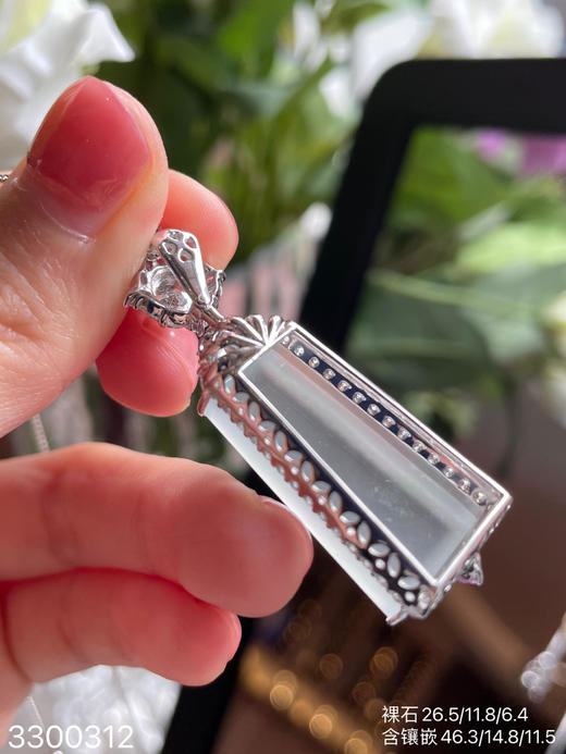 3300312 无事牌吊坠。具体价格微信咨询 商品图7