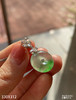 3301312，飘翠平安扣吊坠。具体价格微信咨询 商品缩略图3