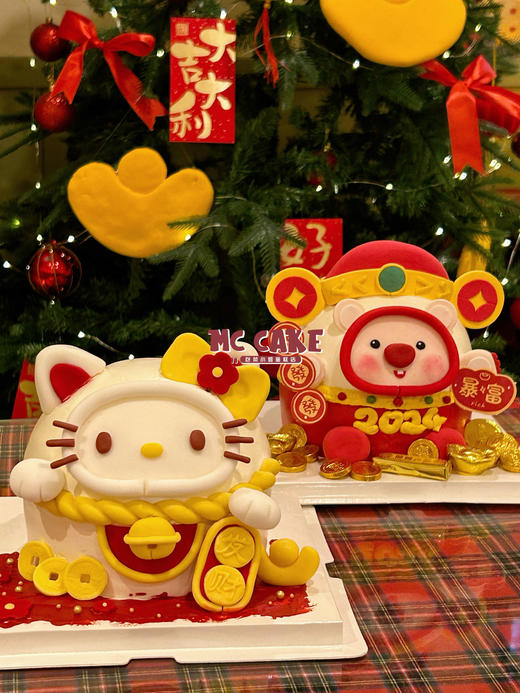 新年|财神loopy 商品图2